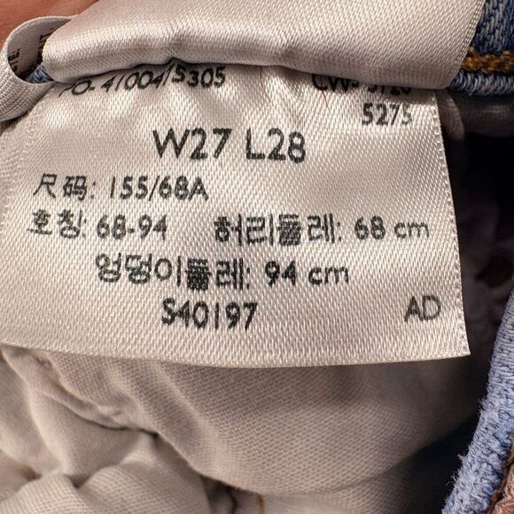 Levi’s 501 High Rise Cutoff Jean Shorts | W27 | Light Wash | Raw Hem Vintage Rew - Picture 13 of 15